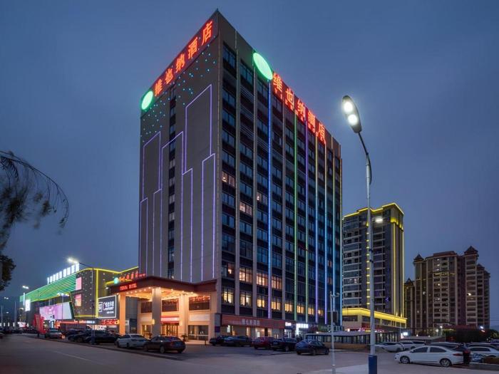 vienna hotel jiangxi yongxin shizheng square