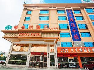 vienna hotel shandong linyi general bus station