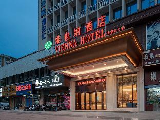 vienna hotel nanning guangxi university xinyang longteng road