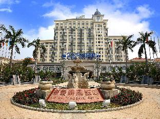 country garden phoenix hotel xinhui jiangmen