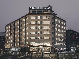 Atour Light Hotel Chengdu Kuai Zhai Zane,China>>Chengdu,4 star