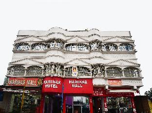 hotel o harihar premium