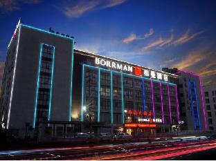 borrman hotel danyang gaoxin district zhenxing road