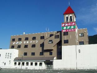 Uwapark Hotel,Japan>>Seiyo,3 star