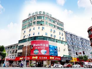 green tree inn jiangxi jingdezhen leping middle renmin road