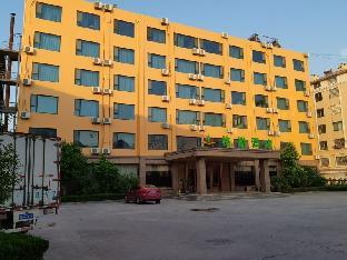 greentree alliance hotel shandong qingdao pingdu xinhe huibu town
