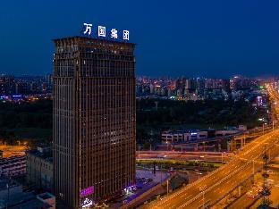 vx hotel hefei railway station north square iwc building