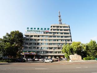 green tree inn qiqihar university wanda plaza