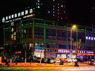 green tree inn chuzhou nanjiao district shimao square longpan road