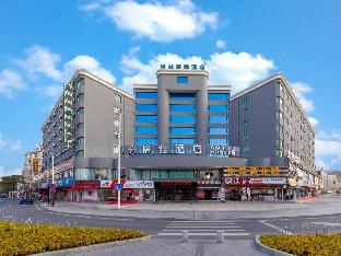 green tree inn zhuhai international airport huafa shangdu