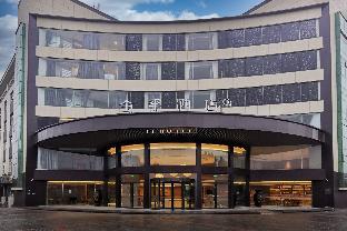 ji hotel liyang bus terminal