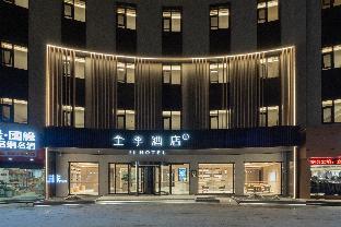 ji hotel sheyang zhenyang street