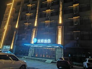 hanting hotel taiyuan gujiao huoshan yuan