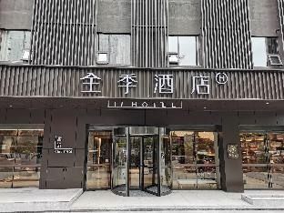 ji hotel nanning chaoyang square