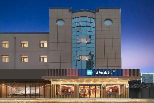 hanting hotel changzhou jintan bus terminal
