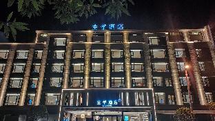 ji hotel hengdian world studios dream valley