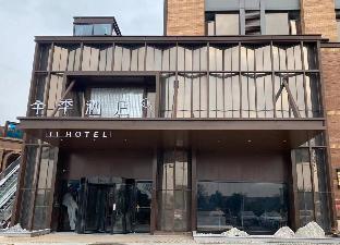 ji hotel taizhou square xiangtai road