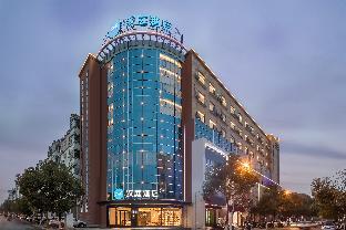 hanting hotel tongcheng chaonan road