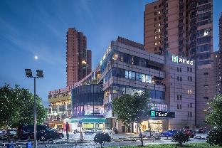 nihao hotel wuxi nanchang street changjiang road