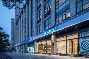 hanting hotel chaohu east railway station