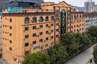 Hanting Hotel Longnan Hui County Jianxin Road,China>>Longnan,2 star