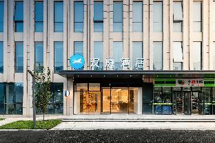 hanting hotel zhengzhou east railway station east square