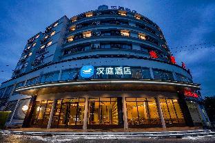 hanting hotel shangrao hengfeng yingbin avenue