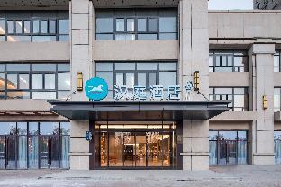 hanting hotel xuzhou pei county governemnt