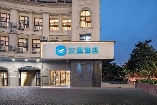 hanting hotel rudong zhujiang road