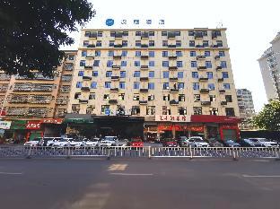 Hanting Hotel Ganzhou Nankang International Furnishing City,China>>Ganzhou,2 star