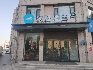 hanting hotel zhoukou xiangcheng ruizhi xintiandi