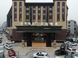 ji hotel xuzhou gulou district government