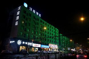 hanting hotel changchun anda street the first hospital of jilin university