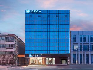 Hanting Hotel Zhangjiagang Middle Changjiang Road,China>>Suzhou,2 star