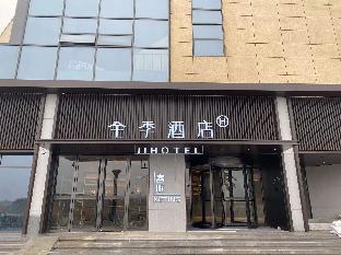 ji hotel jiujiang yongxiu wuzhou city