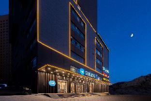 hanting hotel linfen ji county hukou waterfall