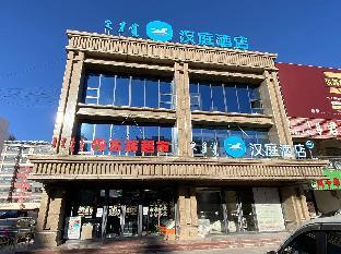 hanting hotel chifeng aohan banner