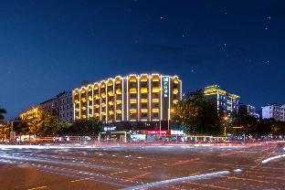 nihao hotel haikou hongcheng lake