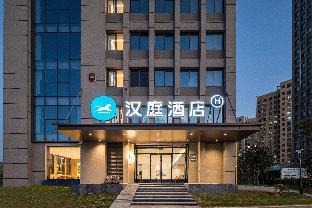 hanting hotel hefei feixi feicui road university town