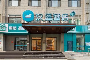 hanting hotel jinan yanshan yinzuo