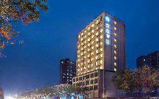 hanting hotel zhumadian shangcai county