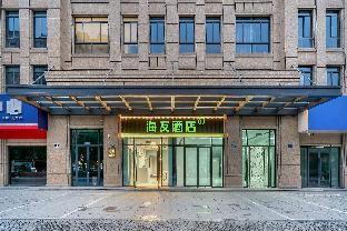 Hi Inn Tonglu Baiyunyuan Road,China>>Hangzhou,2 star