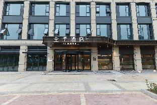 ji hotel changzhou jintan district government