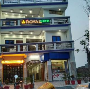 Royal Hotel