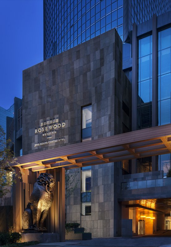 rosewood beijing