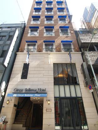Ginza Bellevue Hotel,,3 star