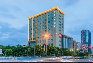 Santavan Hotel Shenzhen Guangming,Shenzhen>>Bao'an,4 star