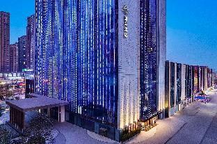 Atour Hotel Ya'an Shidai Paradise Walk,,4 star