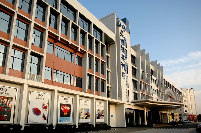 venus royal hotel yingbin guangzhou airport
