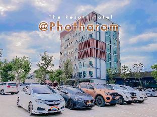 the resort hotel at photharam